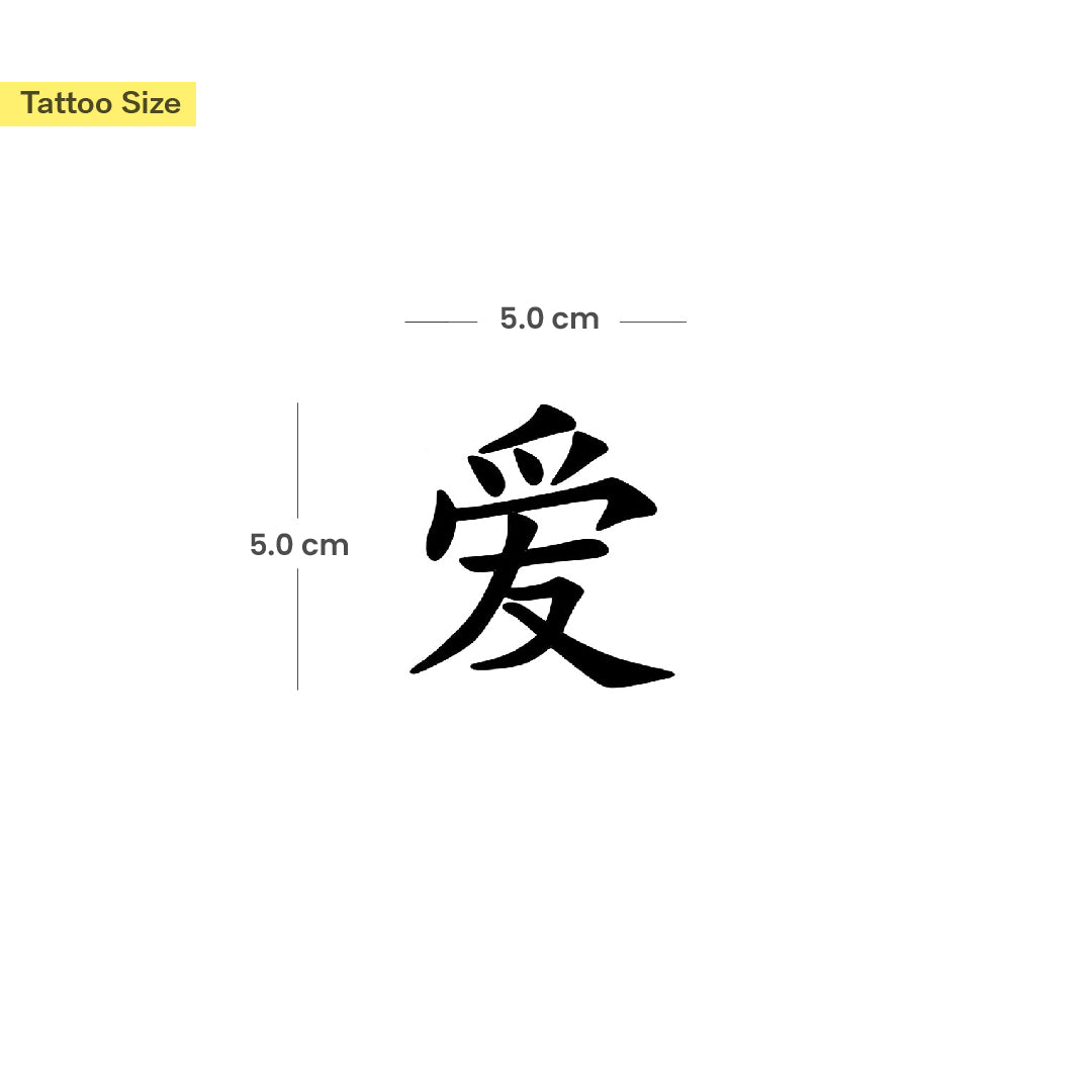 Love ideogram